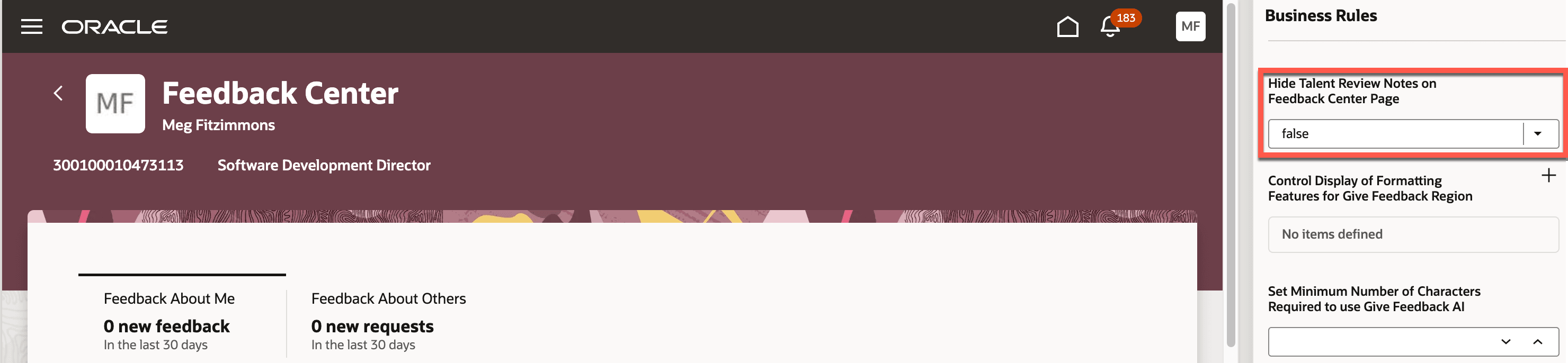 フィードバック・センター・ページのタレント・レビュー・ノートの非表示