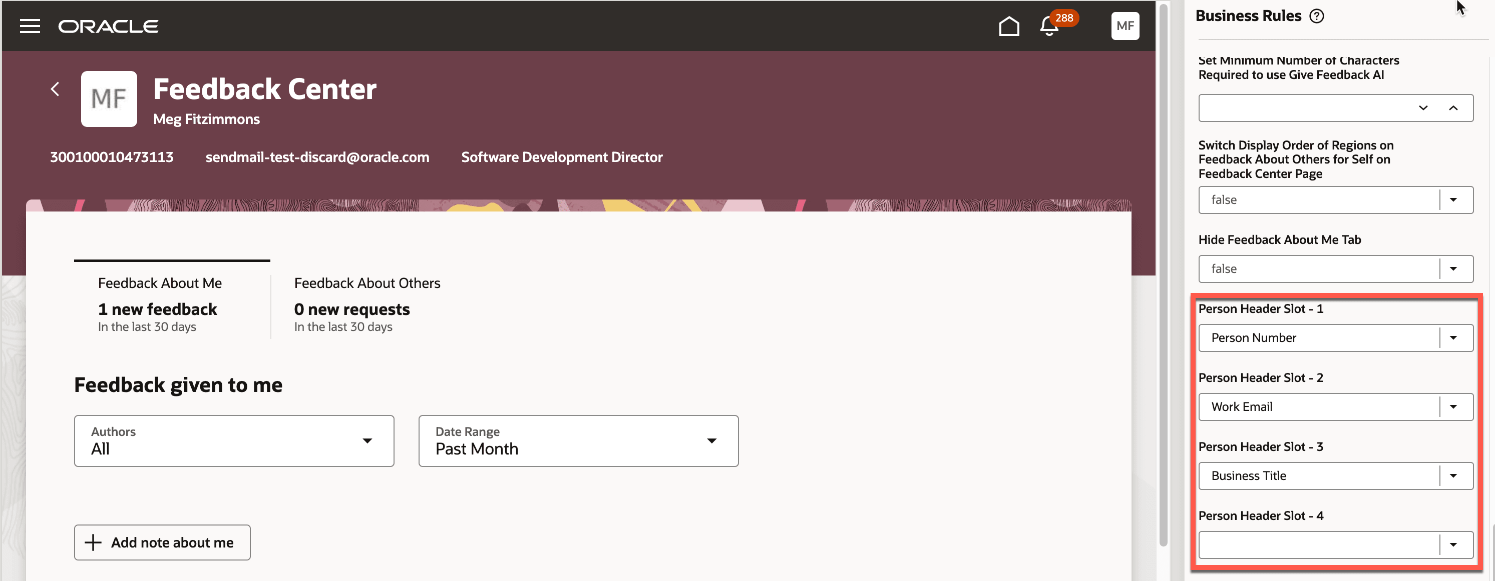 フィードバック・センターで強調表示されたヘッダー・ページのプロパティを示すスクリーンショット。