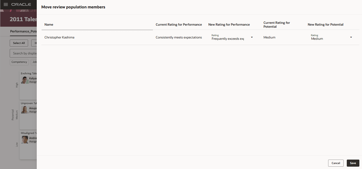 「レビュー対象就業者メンバーの移動」パネル