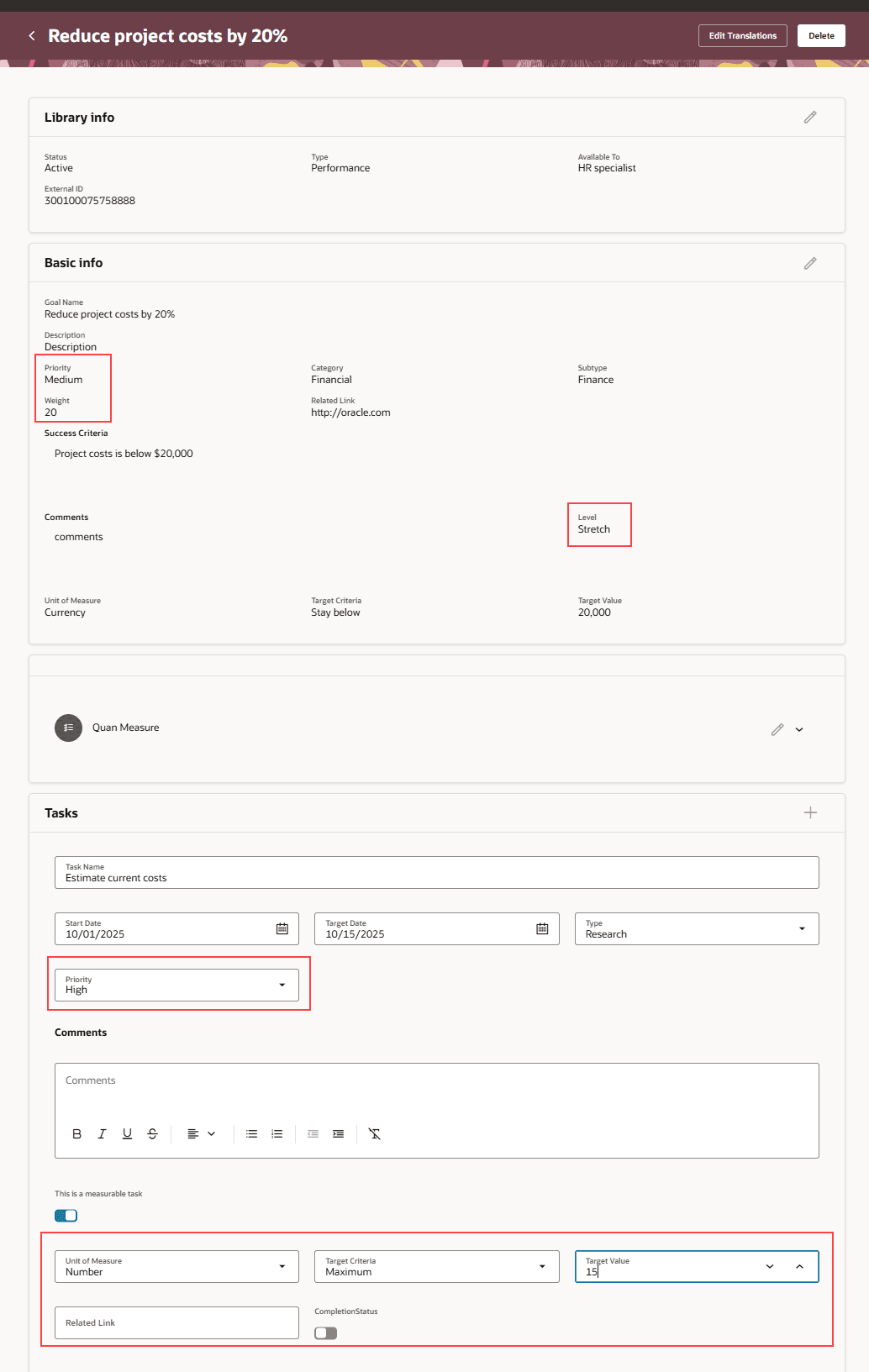 追加構成フィールドが強調表示されたパフォーマンス・ライブラリ目標ページ
