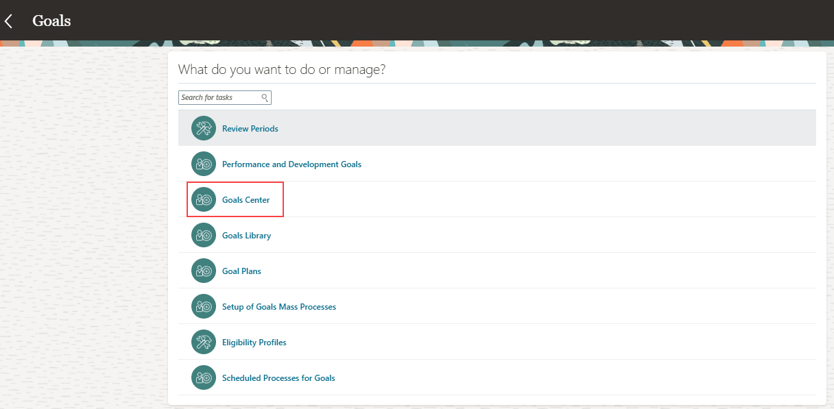 HR担当者の「目標」ページで強調表示された「目標センター」タスク