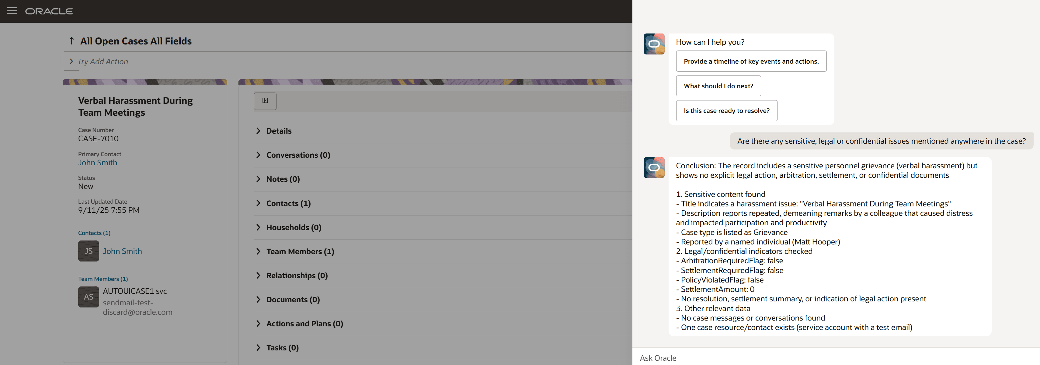 ケースアナライザの相互作用パネルのスクリーンショット
