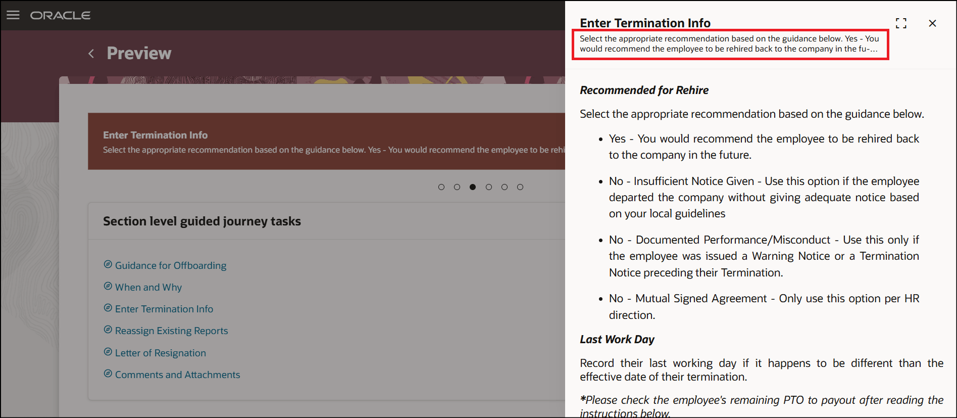 タスク・パネル・ドロワーのガイド付きジャーニ・タスク摘要