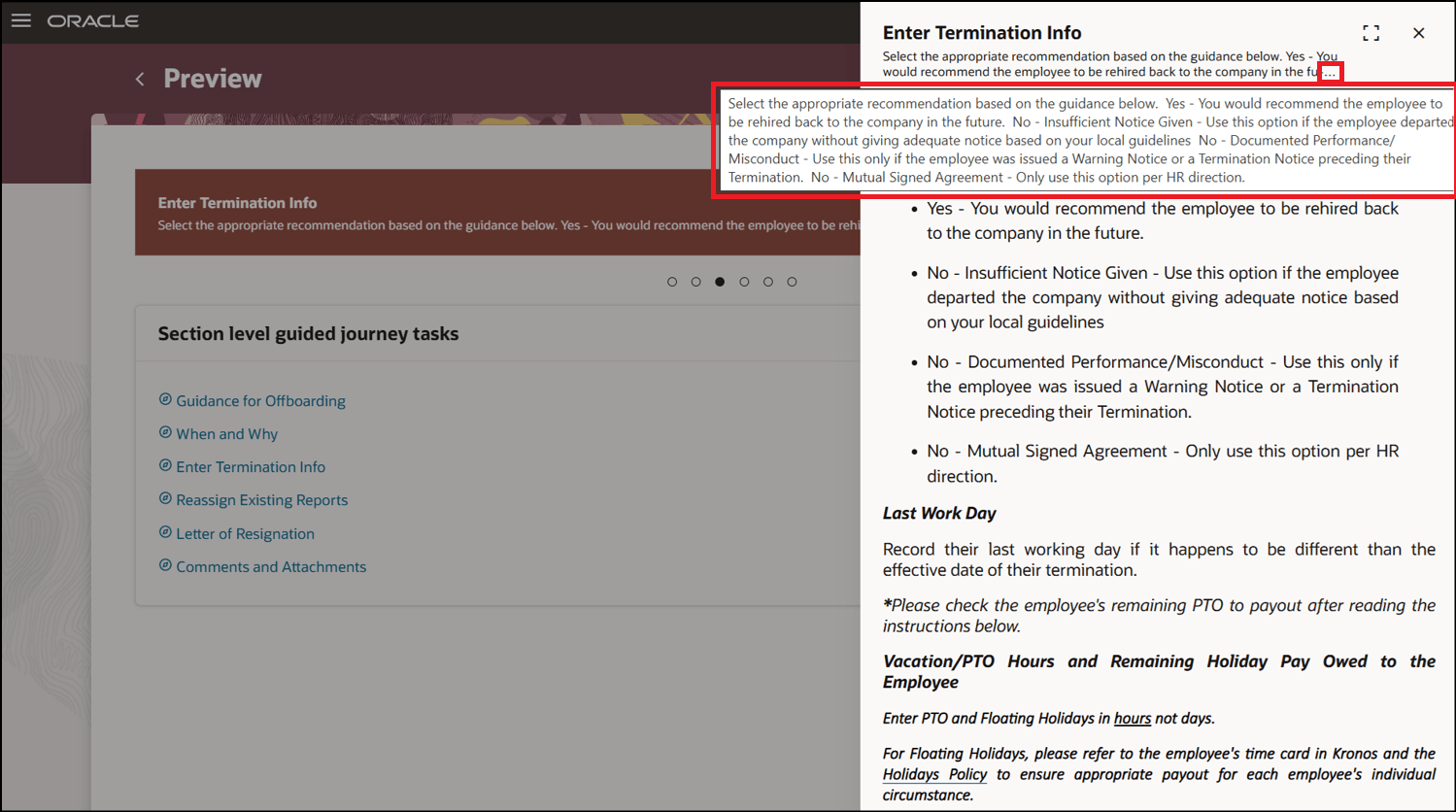 ガイド付きジャーニ・タスク摘要を完全に表示するためのツールチップ