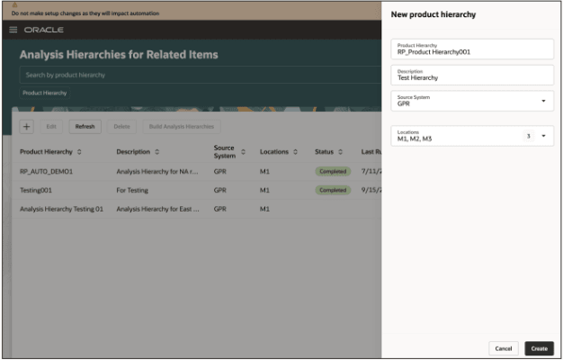 新規製品階層ドロワー