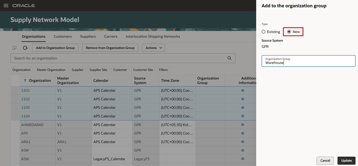 新規組織グループの作成