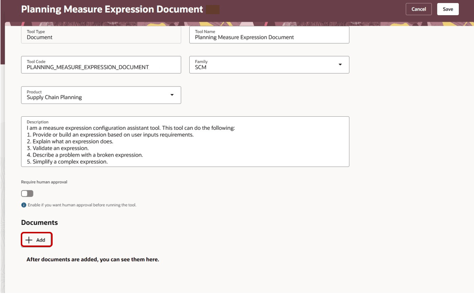 「ツール」タブの「追加」ボタン