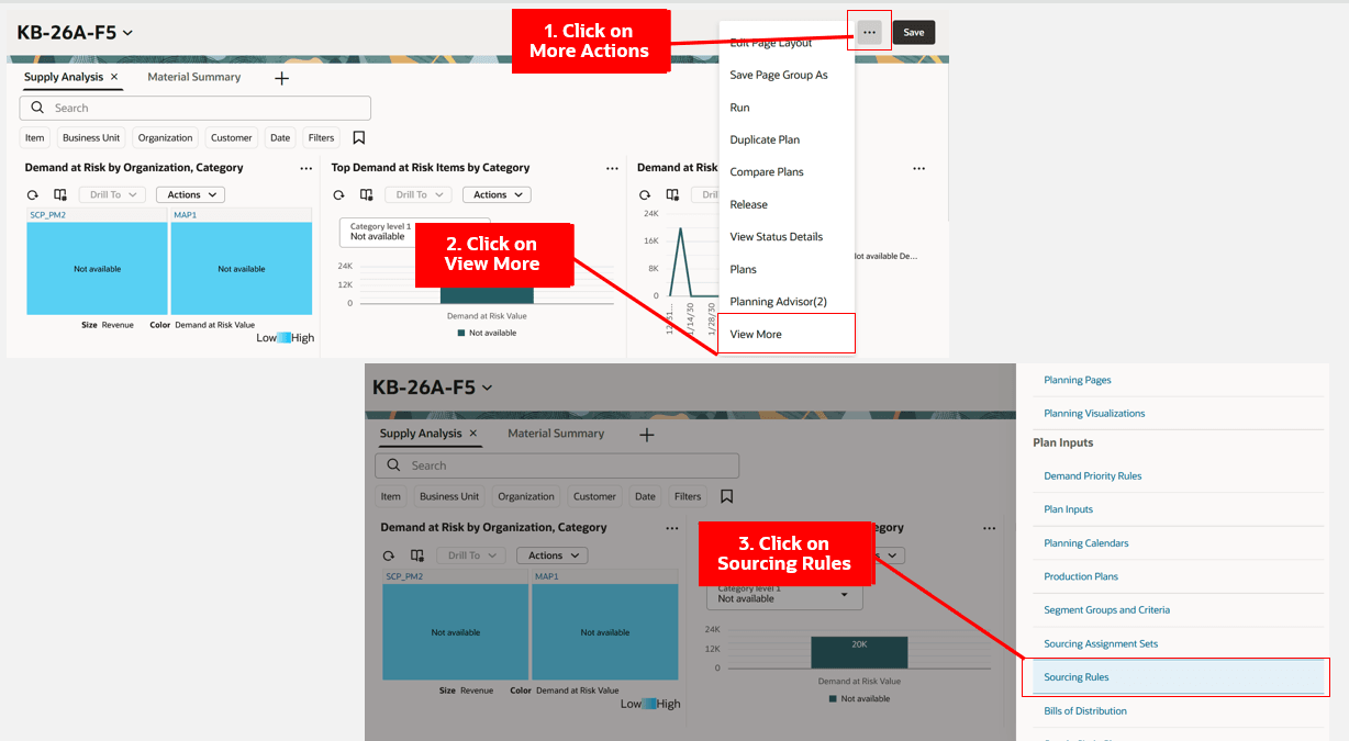 ソース・ルール・ページにナビゲート