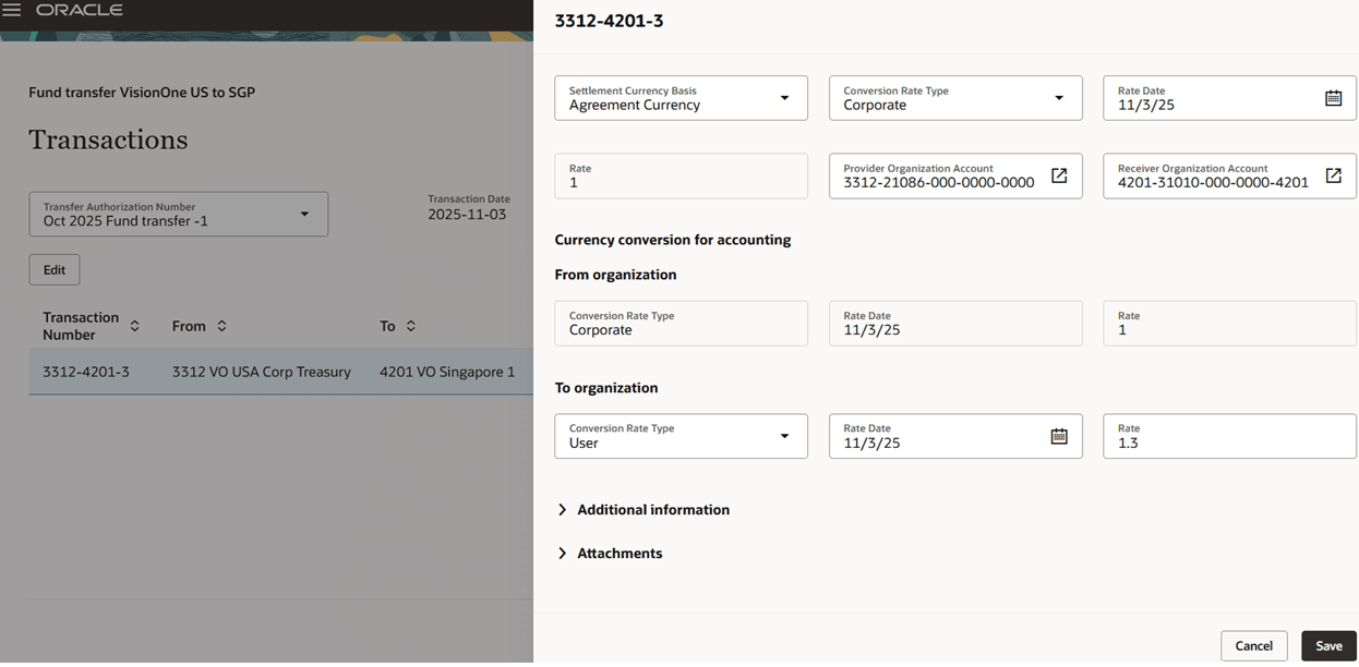 会社間トランザクションUI