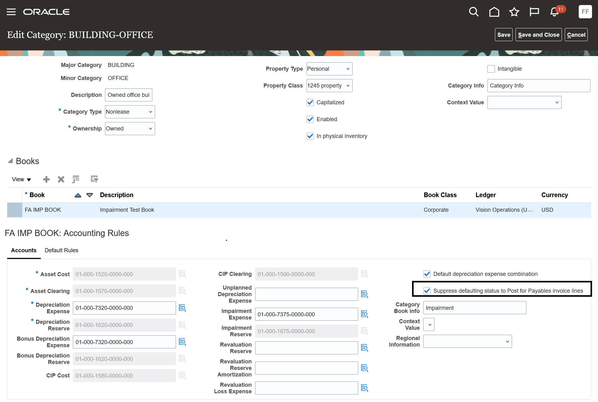 カテゴリの管理