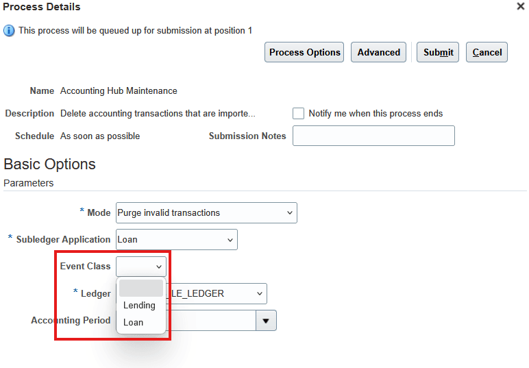 イベント区分別パージ