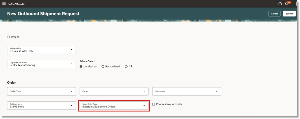 アウトバウンド出荷リクエスト