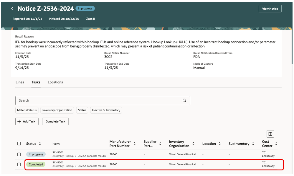 移動中出荷の包含タスク