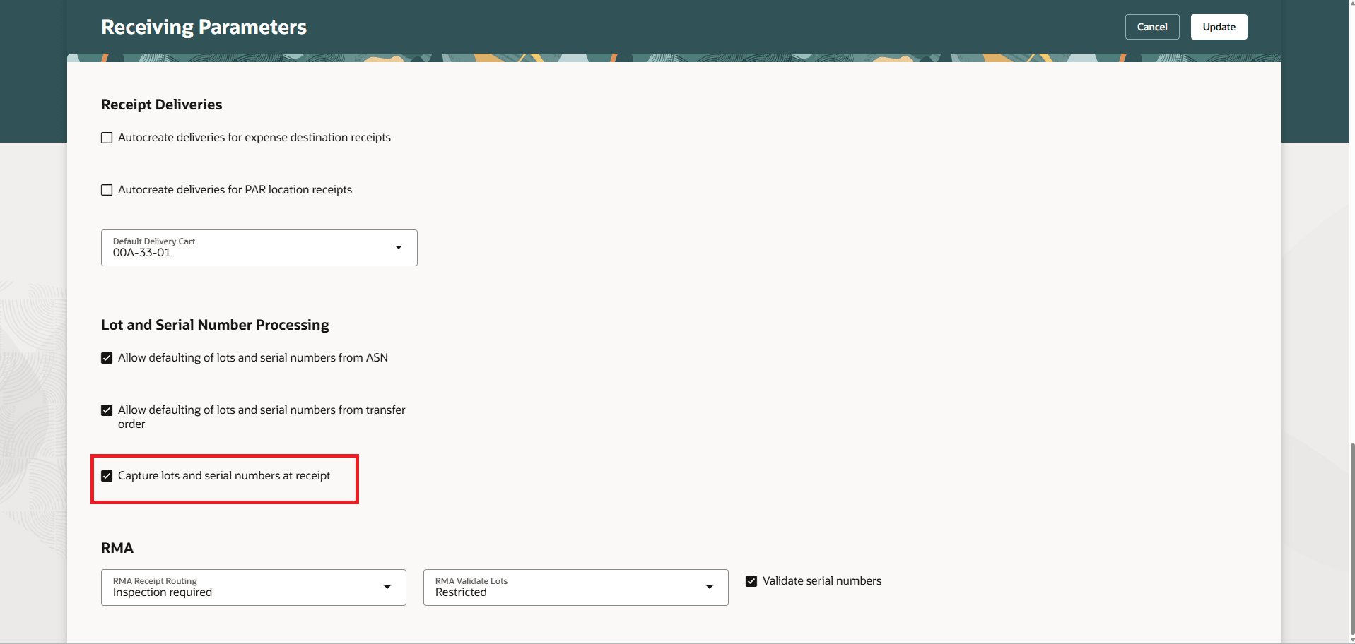 受入パラメータ- 受入時のロットおよびシリアル番号の取得