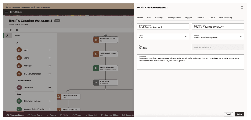 エージェント詳細