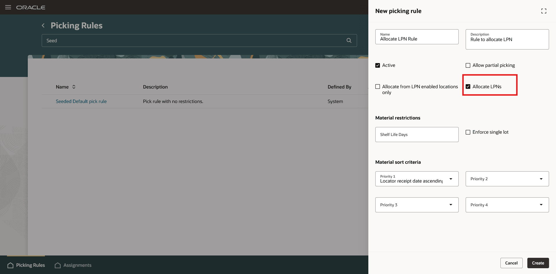 ピッキング・ルール- LPNの割当