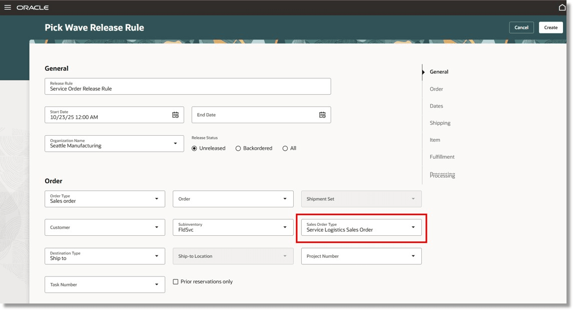 ピック・ウェーブ・リリース・ルール
