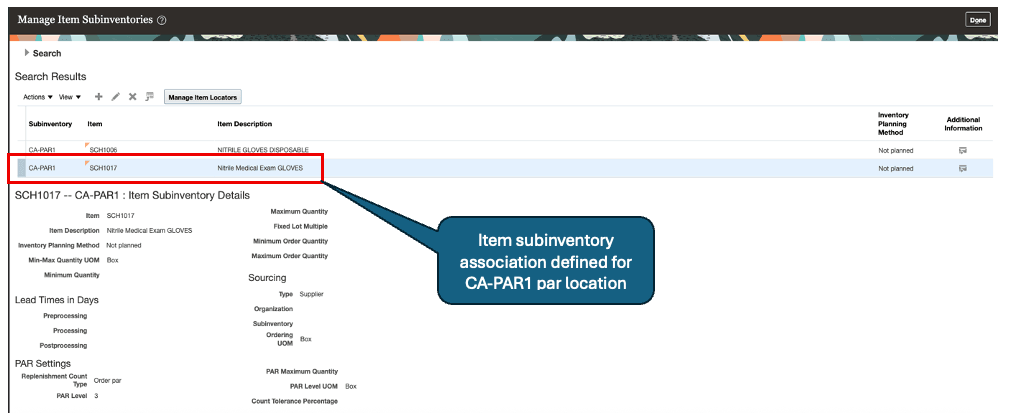 PAR品目保管場所関連