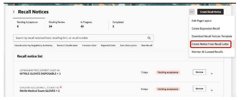 リコール通知の作成