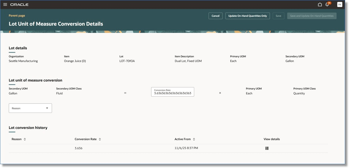ロット単位換算ページ