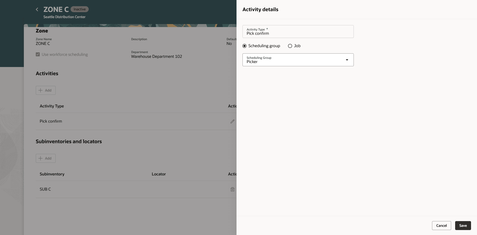 アクティビティ・タイプからスケジューリング・グループへのマッピング