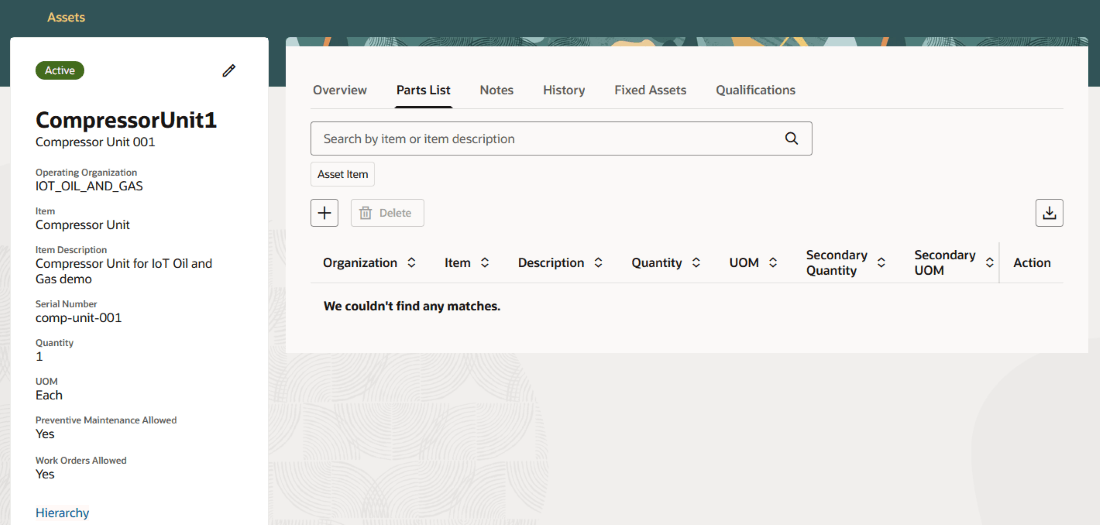 資産情報管理: 部品リスト