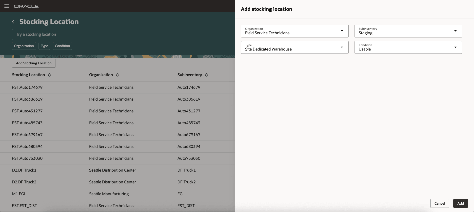 追加または編集: Redwood UIを使用した在庫事業所