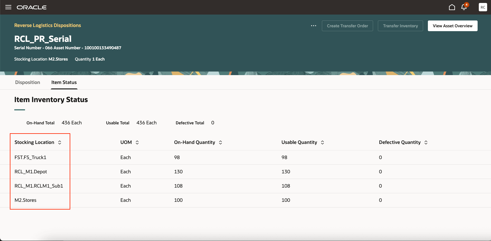ロジスティクス処分戻し処理: 複数組織での品目ステータス