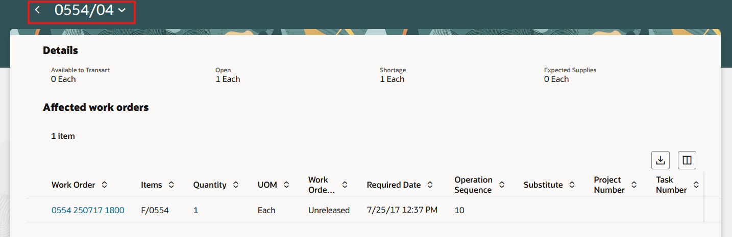 原材料詳細ページ