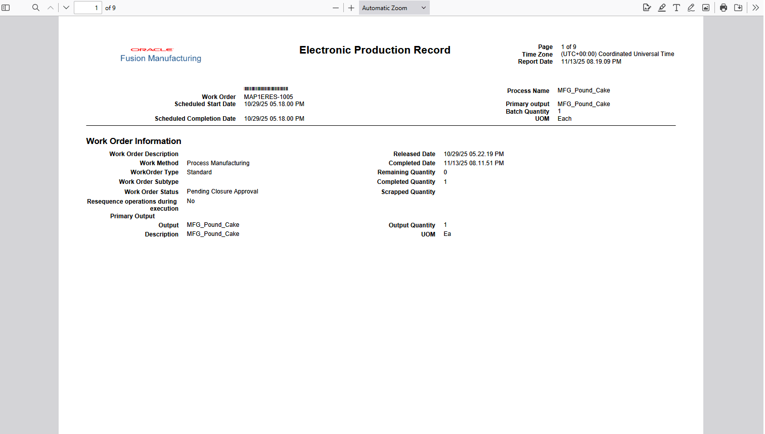 クローズ用の電子生産レコード