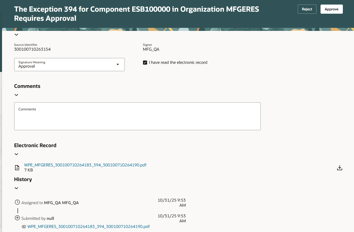 生産例外遅延承認ウィンドウ