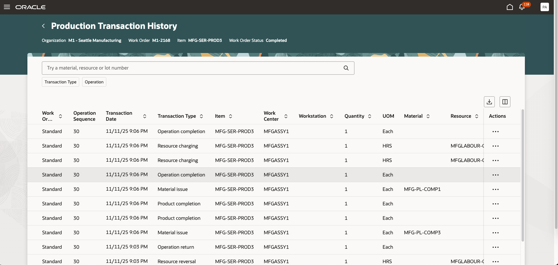 ワーク・オーダー生産トランザクション履歴