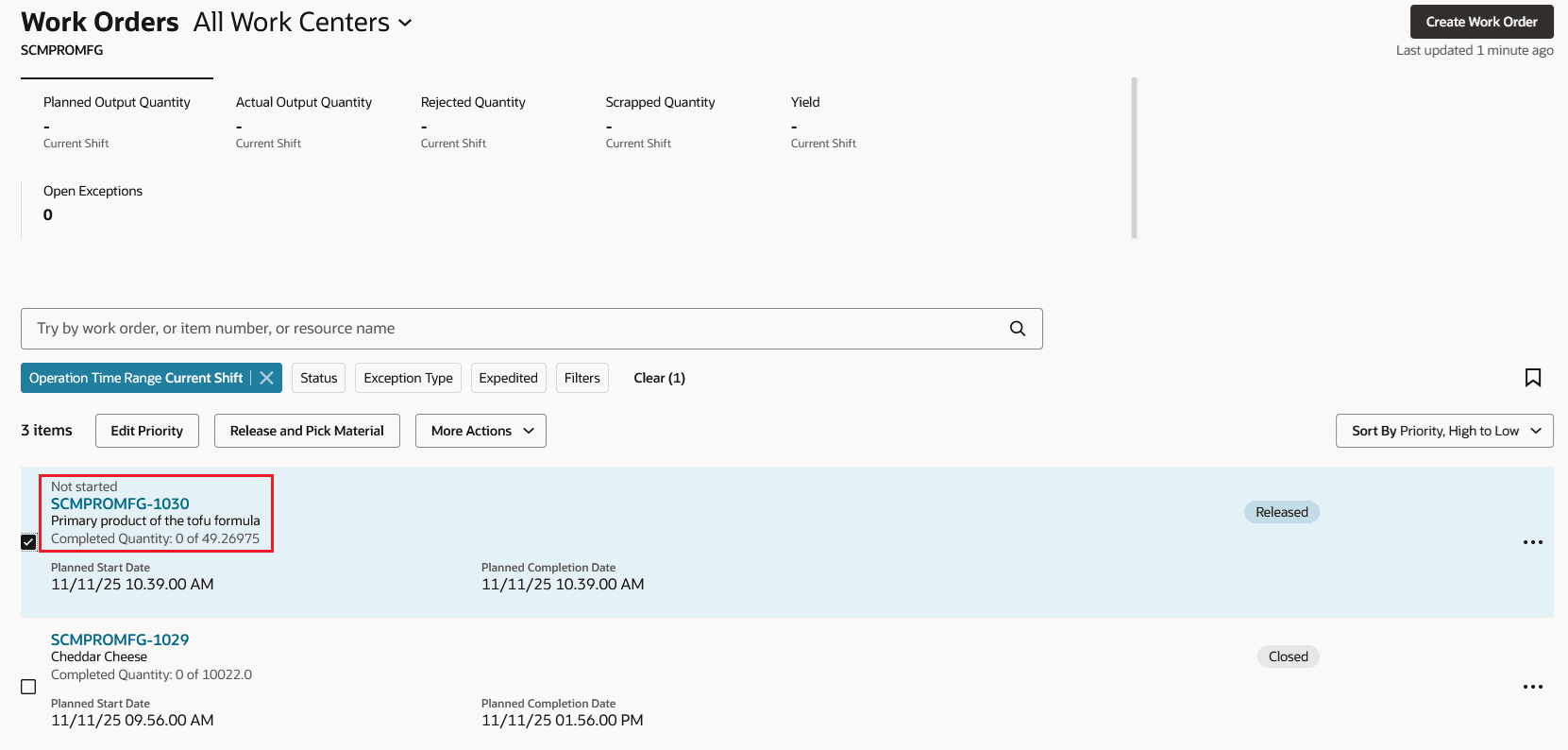 ワーク・オーダーの処理- 生産監督