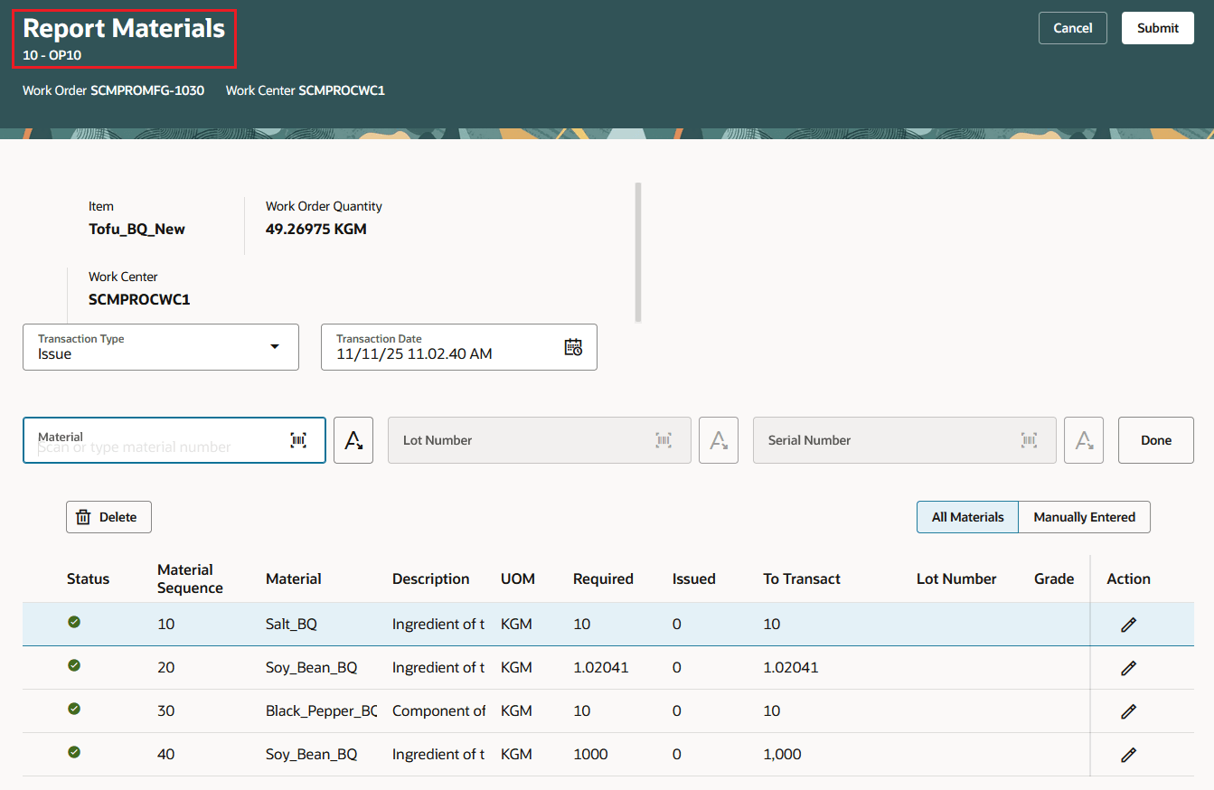 生産実行- 資材のレポート