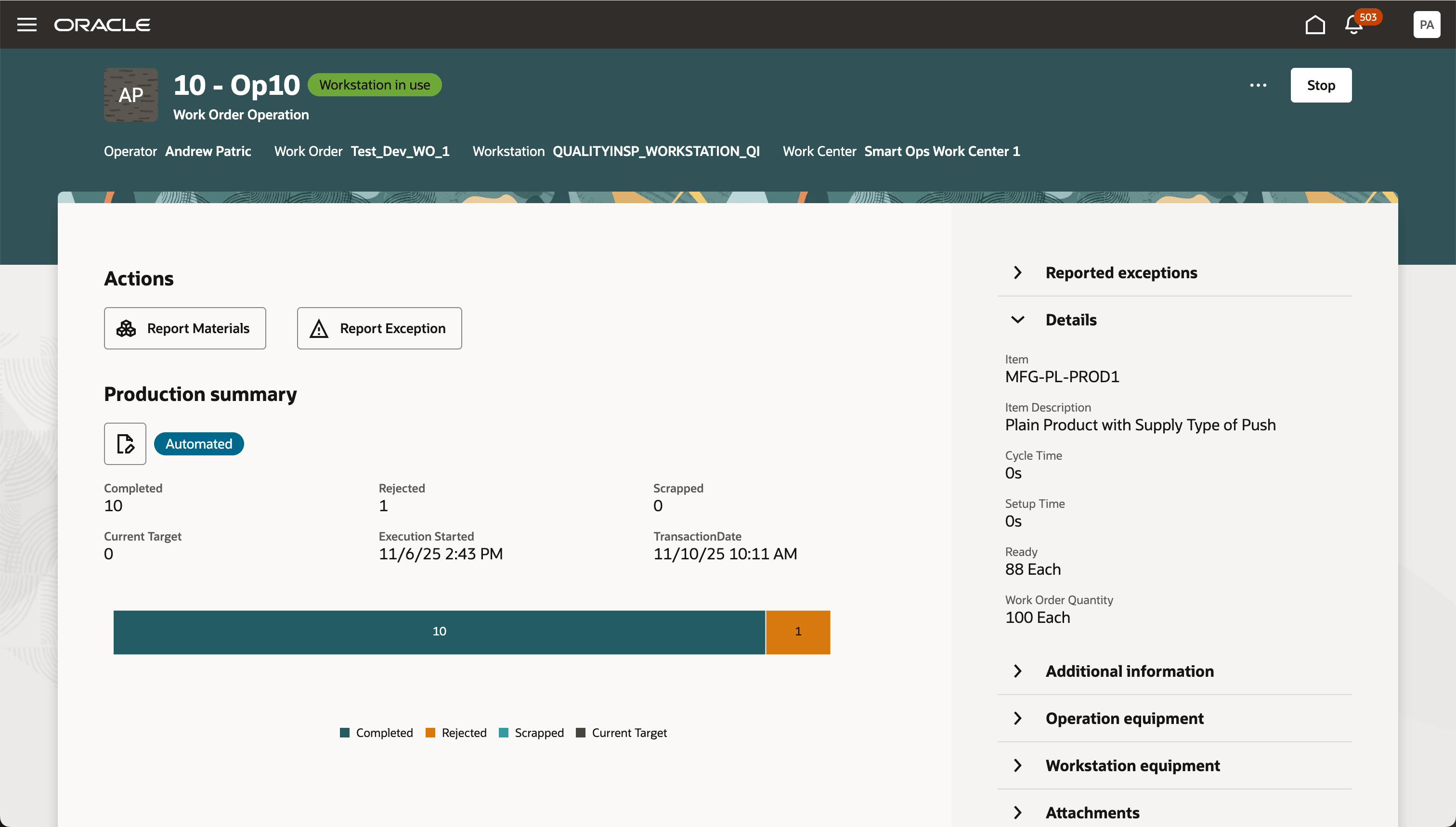 ワークステーションでの自動実行の進行状況