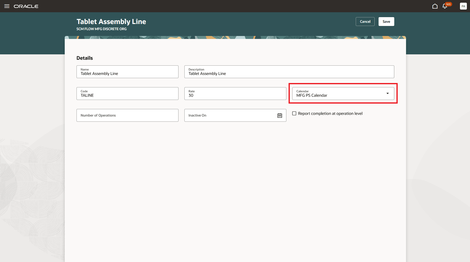 生産ラインへのカレンダの関連付け