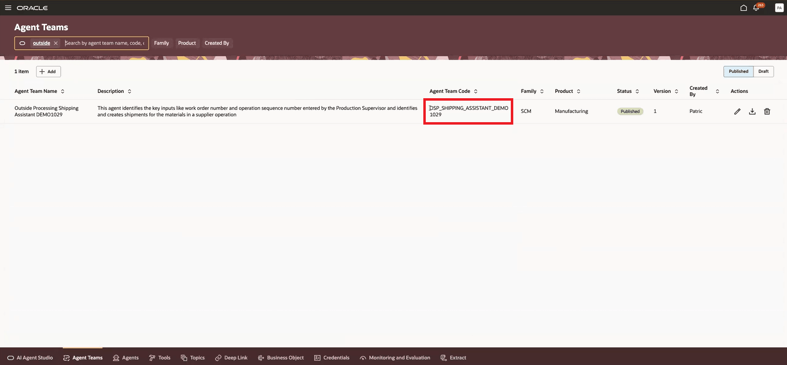サプライヤ工程詳細ページへのエージェントの追加