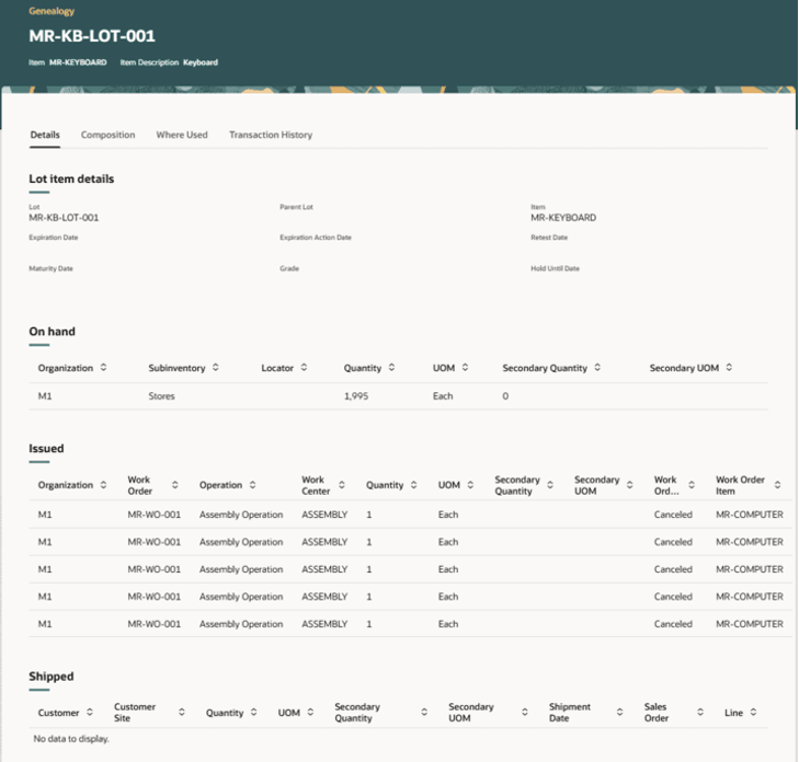 系図ロット詳細