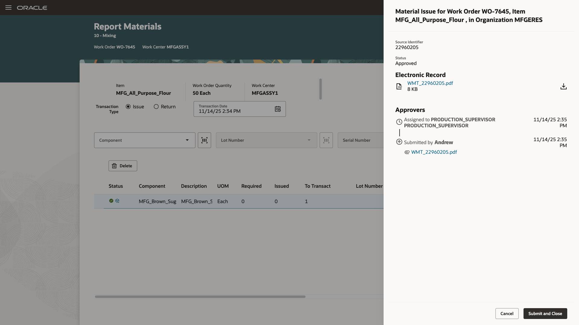 オペレータが承認後に資材取引を発行