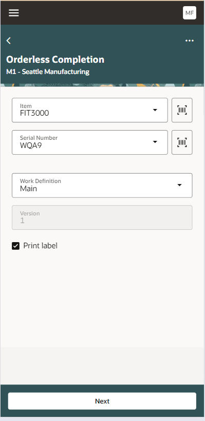 オーダーなし取引の品目詳細のスキャンまたは検索