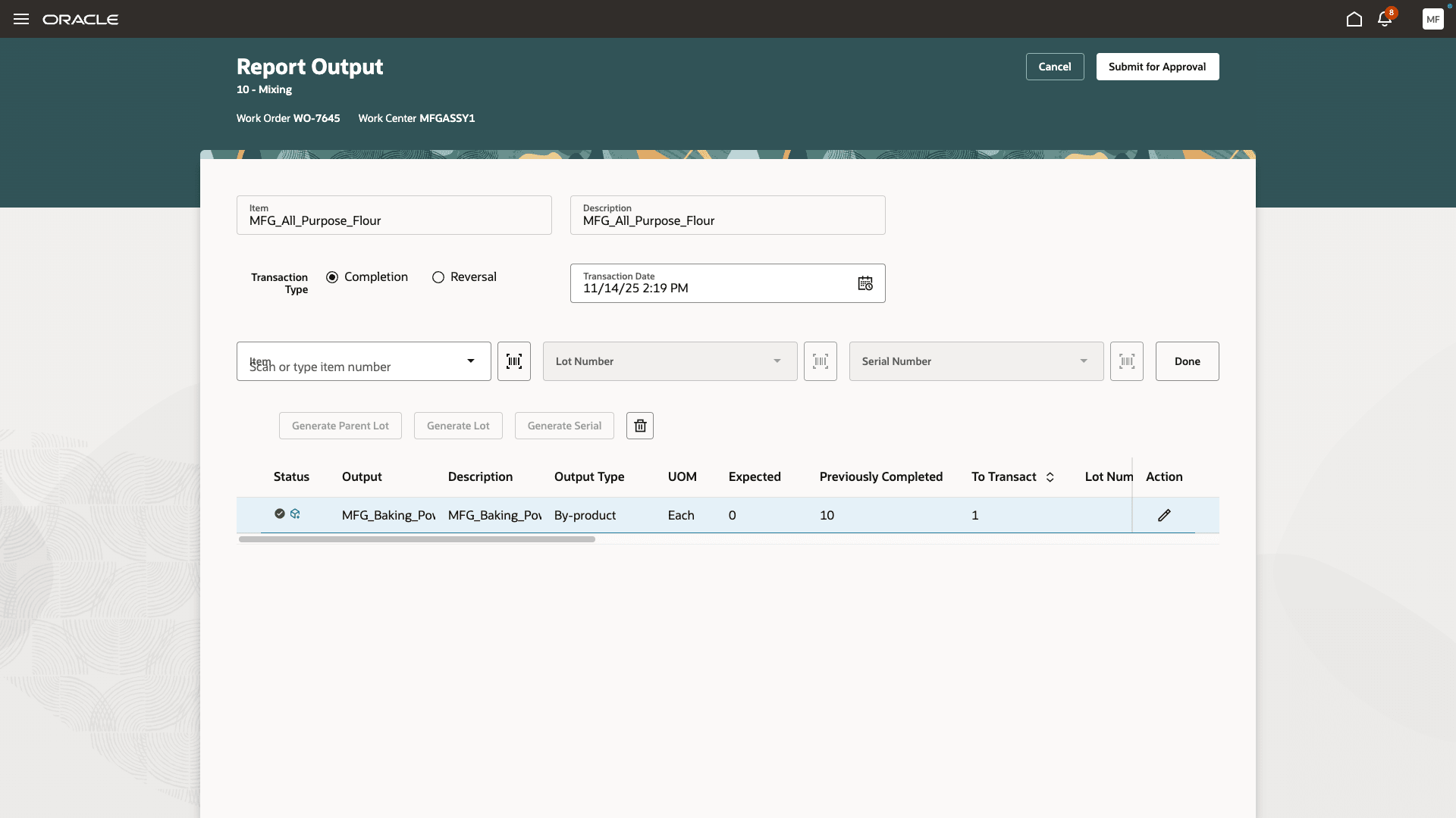 オペレータが承認のために出力トランザクションを発行