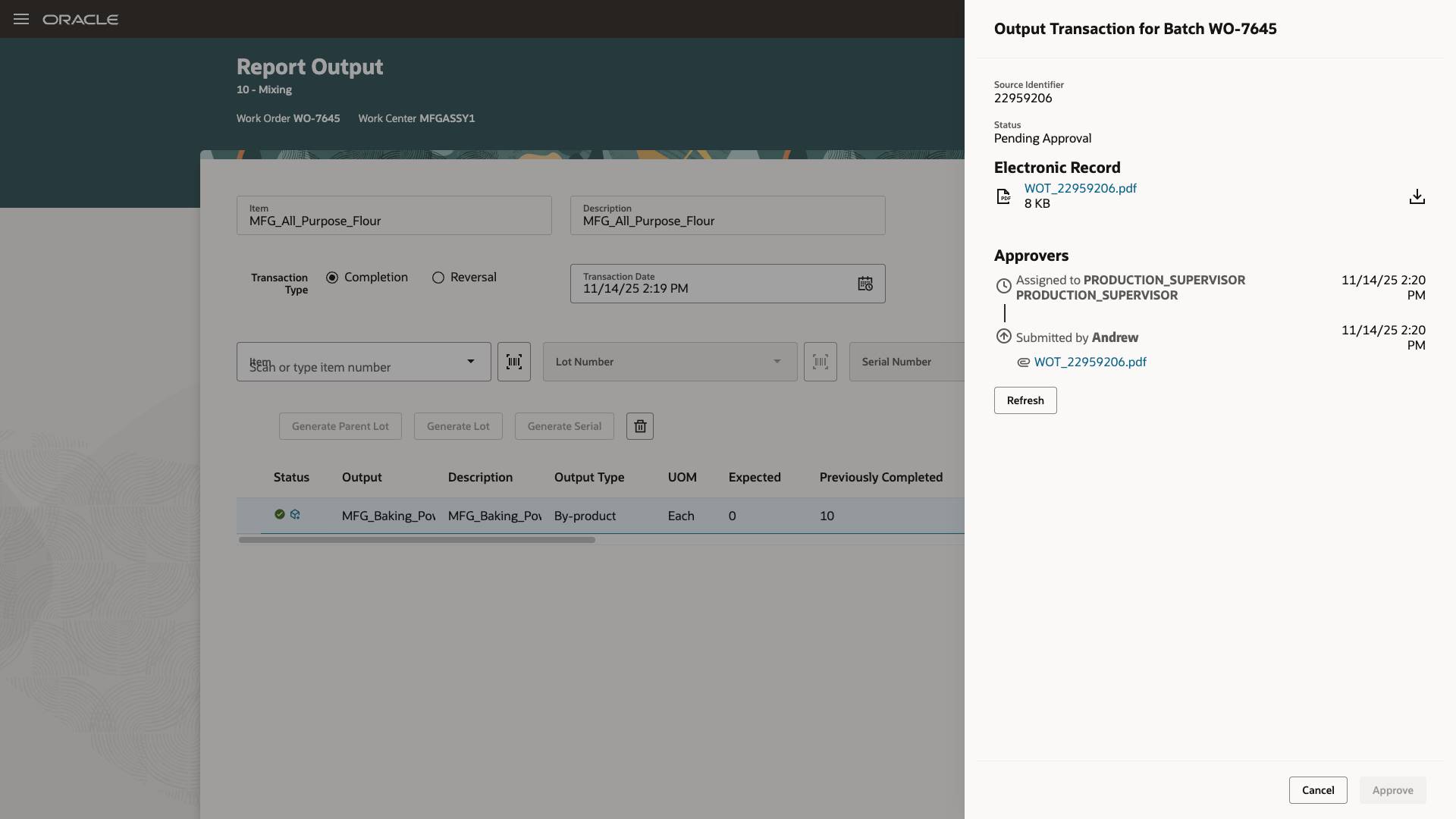 出力トランザクションの承認待ちのオペレータ