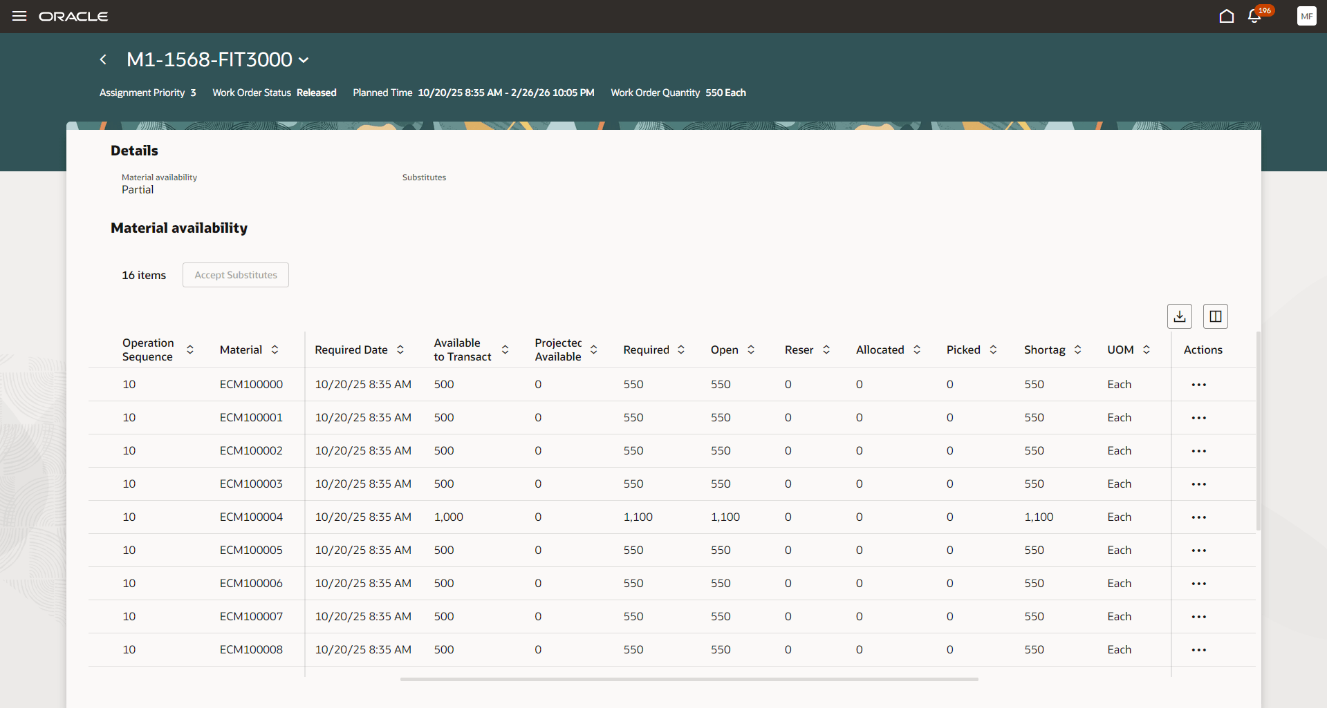 作業オーダー資材有効数量割当