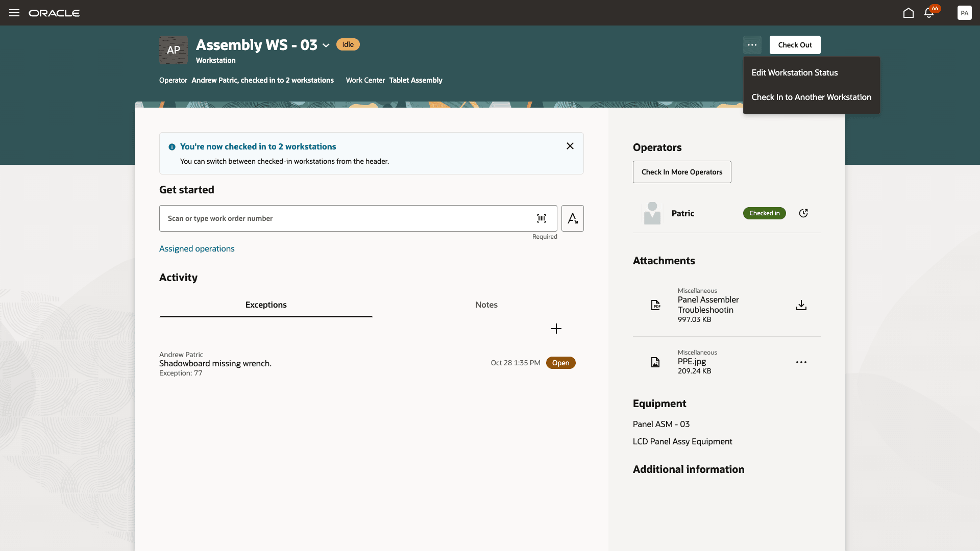 別のワークステーションへのチェックイン