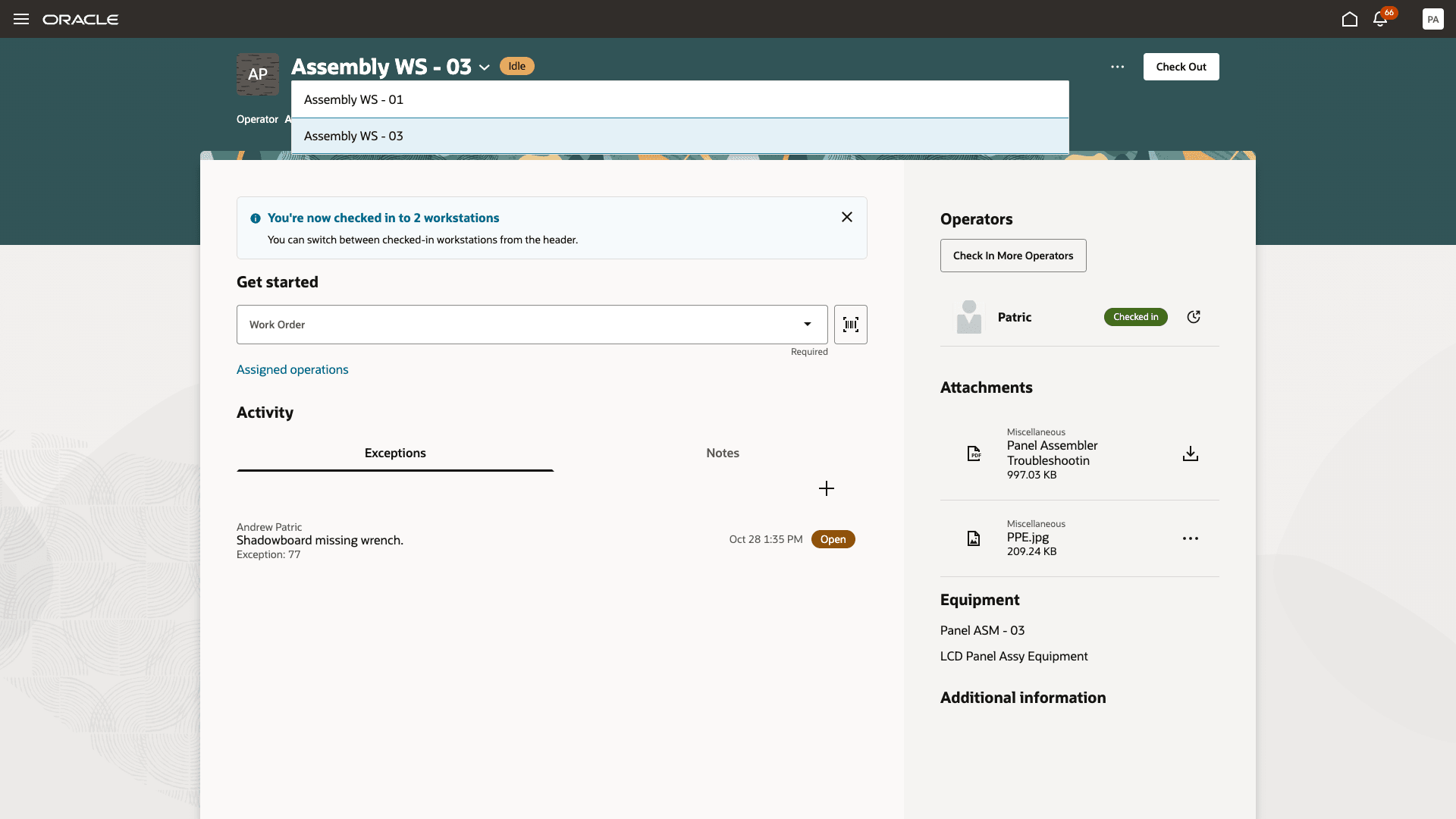 チェックインしたワークステーションを切り替える