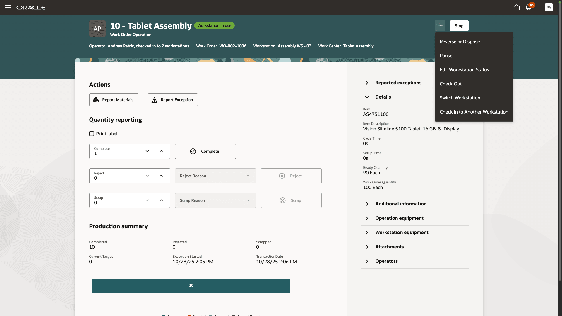 作業オーダー工程の実行中にワークステーションを切り替えます