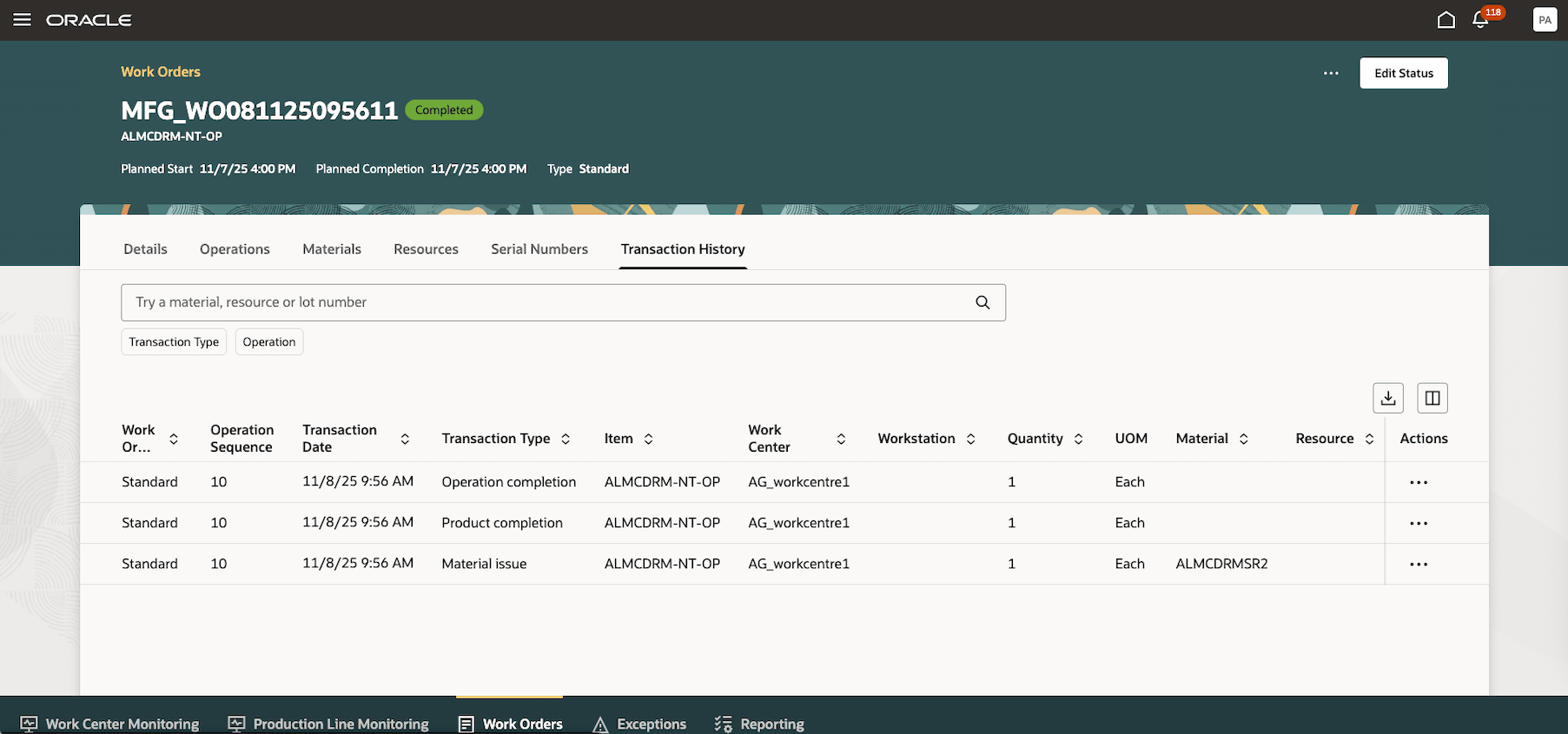 生産監督作業オーダー生産トランザクション履歴