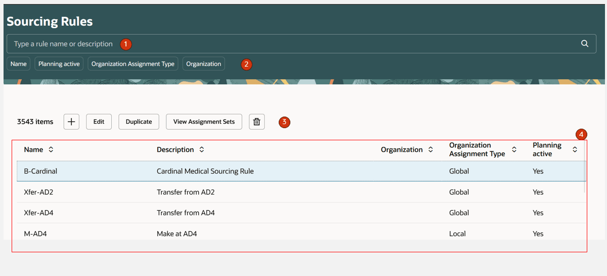 ソース ルール ページ
