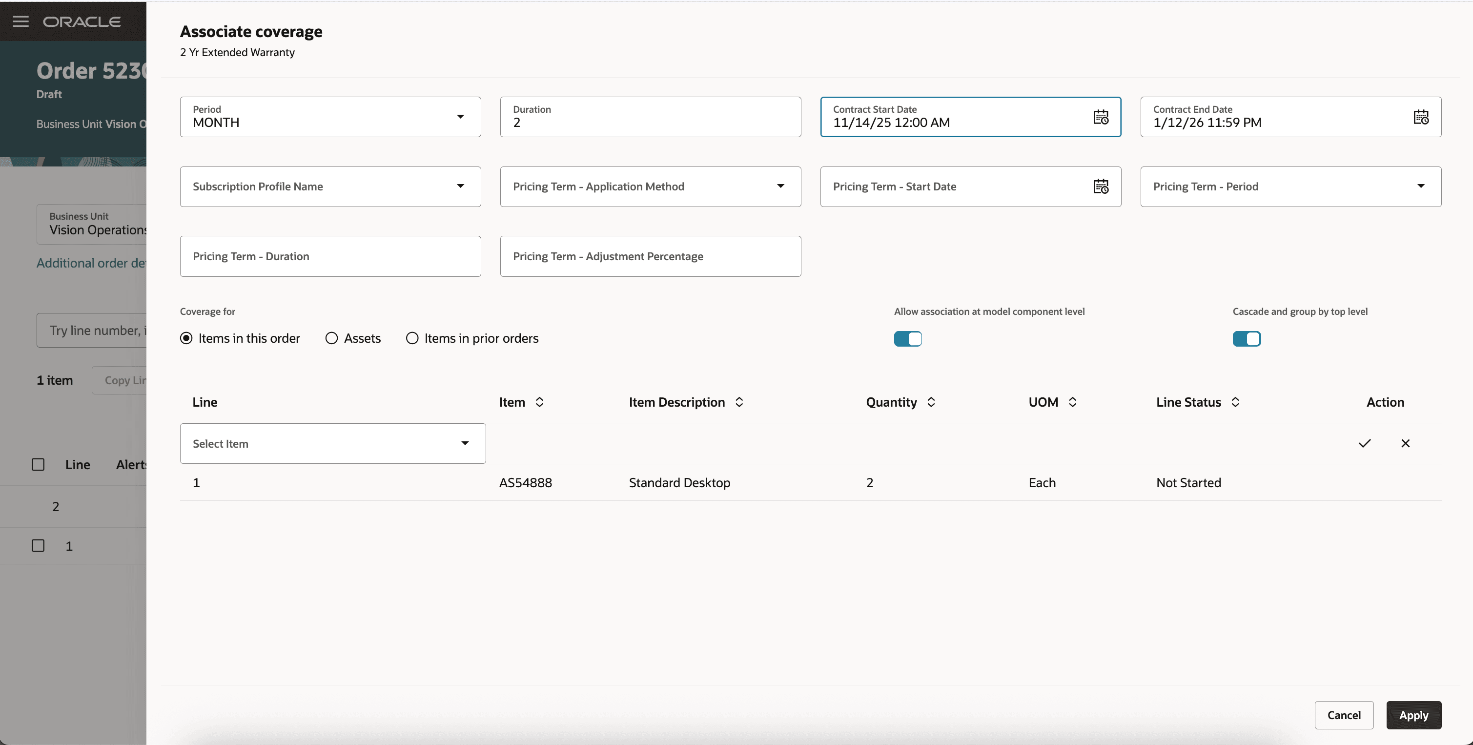 製品へのカバレッジ明細の関連付け