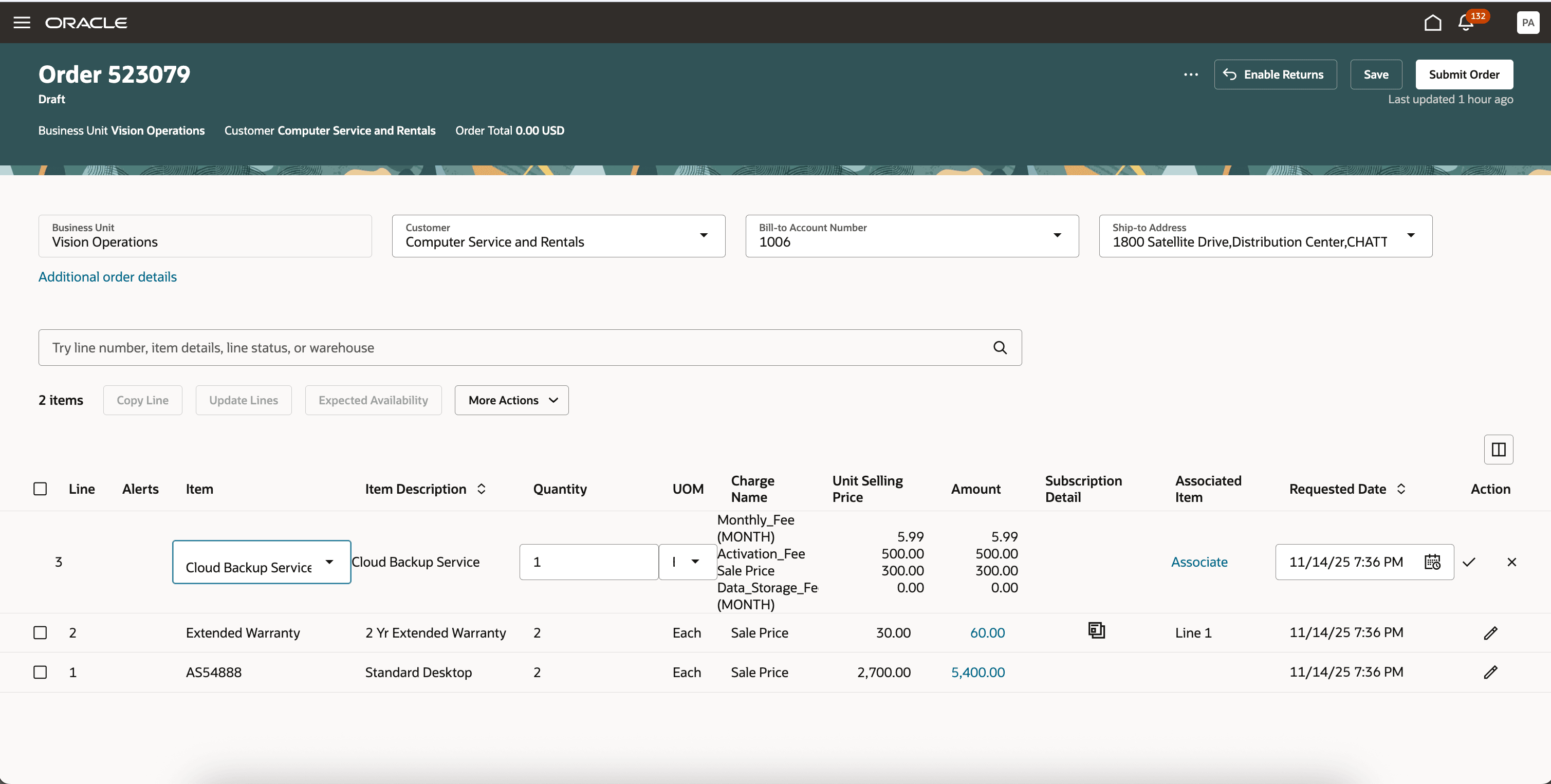 オーダーのサブスクリプション明細